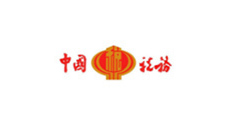 徐舍镇中国税务